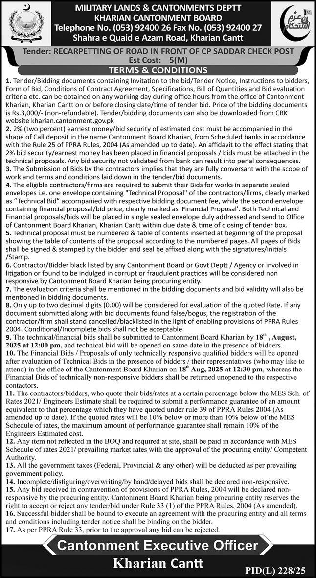 Military Land & Communication Department Kharian Tender Notice